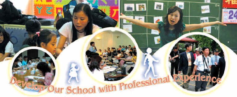 Teachers engaged in professional discussion