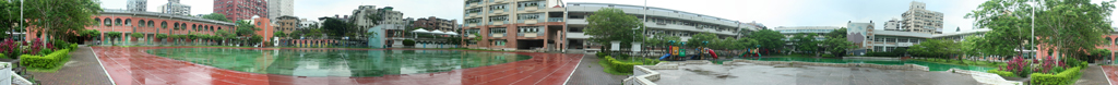 Panoramic view of the school campus